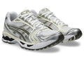 Asics Gel Kayano 14 Ivory - Cream - Silver